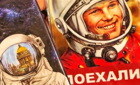 Немного о Космосе в День космонавтики, 12 апреля