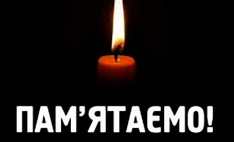 Невимовний біль втрати: Старокостянтинівщина знову проводжатиме в останню путь свого Героя