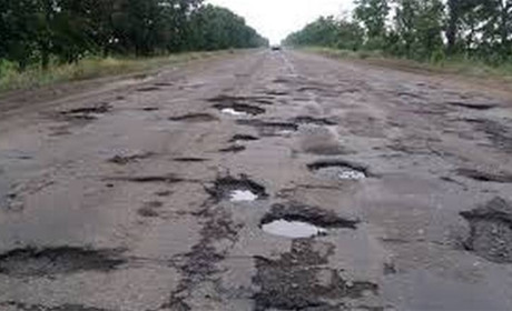 Американські гірки під Іванівкою