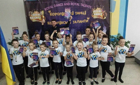 «Гармонія» з Білопілля посіла ІІ місце у Всеукраїнському фестивалі-конкурсі «Royal Dance»