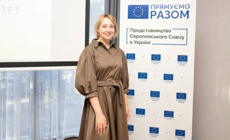 Чому Україні потрібен вступ до Європейського Союзу: історичний шлях до Європи