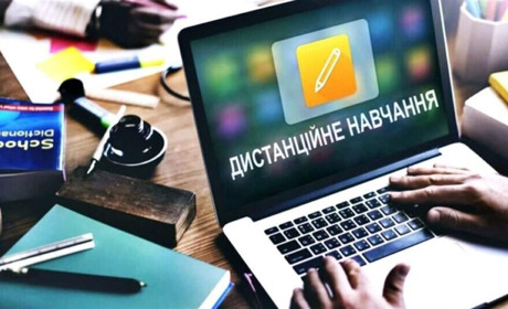 У Переяславській громаді заклади освіти переводять на дистанційне навчання через загрозу обстрілів