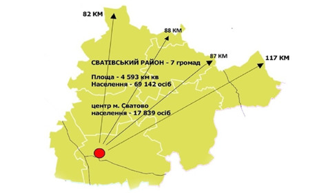 За постановою уряду до Сватівського району увійдуть ще чотири ОТГ: хто приєднається