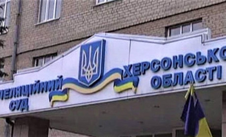 Активісти Нової Каховки знову їдуть на суд у Херсон