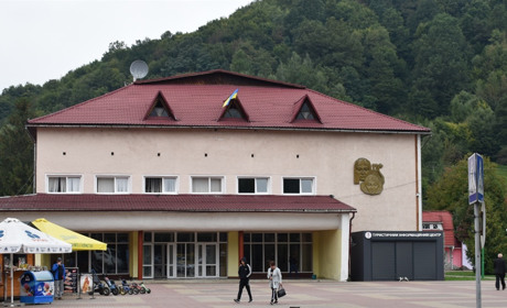 Шок новина: у Рахівського будинку культури новий директор