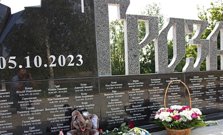 У селі Гроза відкрили Меморіал на вшанування пам’яті жителів, які загинули під час ракетного удару