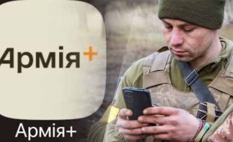 Переведення військовослужбовця до іншої військової частини: хто може подавати заявку?