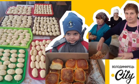 У Кідрах знову господині наготували та відправили смачні гостинці ЗСУ