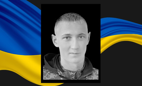 На Дніпропетровщині помер захисник із Сарненського району