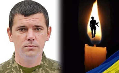 Із Захисником України Олександром Кулічевським Переяславщина попрощається 4 жовтня