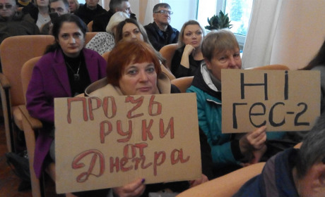 Новокаховчани проти будівництва Каховської ГЕС-2