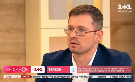 Локдауну в Україні не уникнути