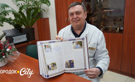 Олександр Кушнір та його син Ярослав увійшли до літопису державних нагород України