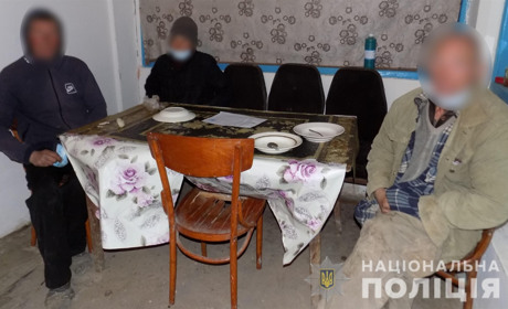 Тримали у рабстві 20 чоловік 
