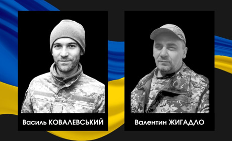 На полі бою загинули два військовослужбовці з Сарненського району