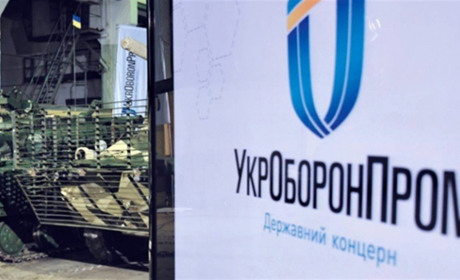 Верховна Рада ухвалила ліквідацію Укроборонпрому, який очолював херсонець Юрій Гусєв