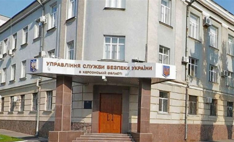 Есбеушників Херсона підозрюють у зраді