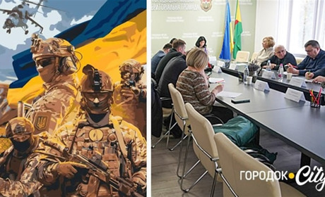Городоцька міська рада збільшила фінансування на потреби армії. Кому і скільки коштів виділено