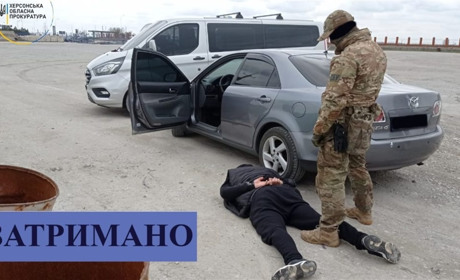 Житель Таврійська продавав у Цукурах автомат з патронами