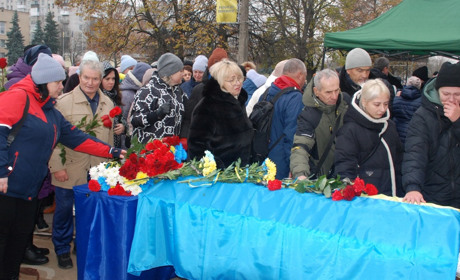Назавжи 26. У Шостці попрощались з помічником гранотометника