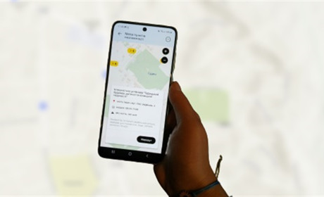 Інтерактивна мапа з "пунктами незламності" вже у застосунку "Дія". Як її завантажити (інструкція)