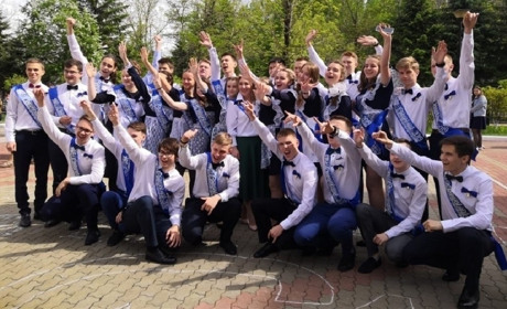 Встретят ли рассвет выпускники-2020? О чем мечтают 11-классники, пока школы закрыты на карантин?