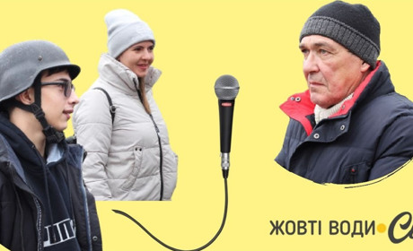 Як жовтоводці переживають відключення світла, води та зв'язку: опитування