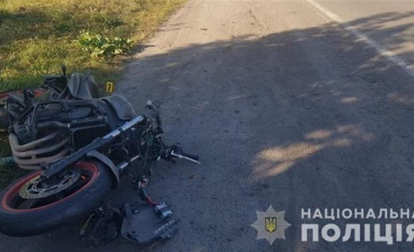 25-річний мотоцикліст загинув внаслідок дорожньо-транспортної пригоди у Гірнику