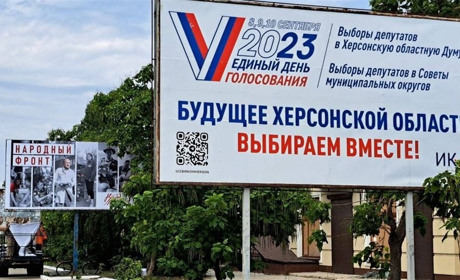 Колаборантці, яка організовувала "вибори" в Каховському районі, дали 10 років
