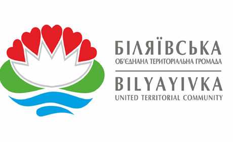 В Біляївській громаді створили логотип: який зміст розробники вклали в його елементи