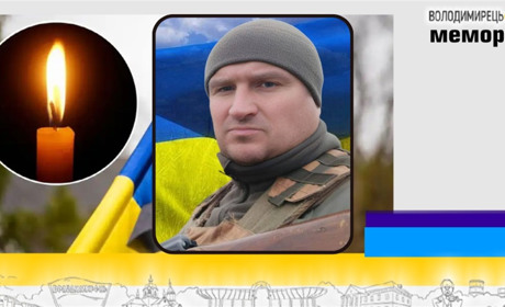 Втрата громади: зупинилось серце у нацгвардійця з Вараша, уродженця села Стара Рафалівка