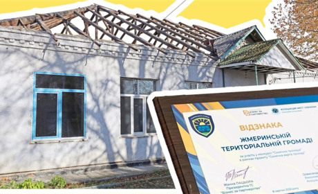 Жмеринка залучила кошти на простір для ветеранів VETERAN HUB