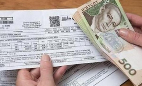 Хто має подати нову заяву для призначення субсидії на неопалювальний сезон