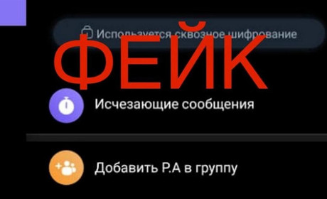 Начальник Ізмаїльської ОВА Родіон Абашев закликав не вірити фейкам