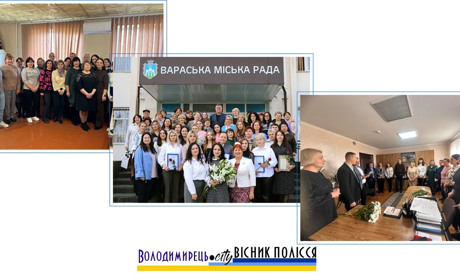 У громадах Вараського району відзначили працівників соцсфери з нагоди професійного свята