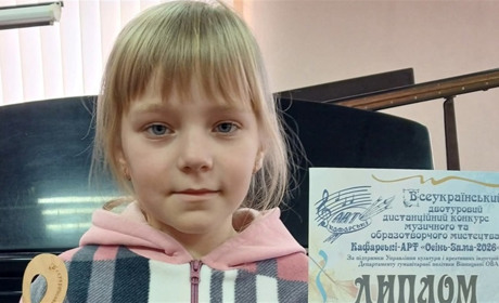 Учениця з Барської громади стала лауреаткою Всеукраїнського конкурсу «Кафарські-АРТ»