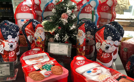 Відділ освіти Гадяцької міськради закуповує дитячі подарункові набори на різдвяно-новорічні свята