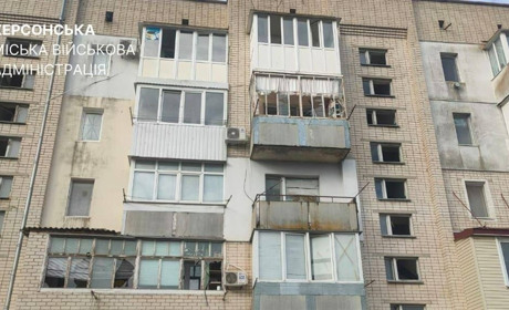 На Херсонщині окупанти завдали ударів по житлових кварталах та соціальній інфраструктурі