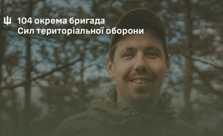 «Я щовечора молився»: історія 27-річного бійця «Поліських вовків»