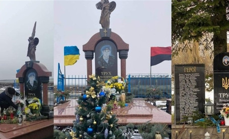 На Чортківщині вшанували пам'ять кіборга Володимира Труха