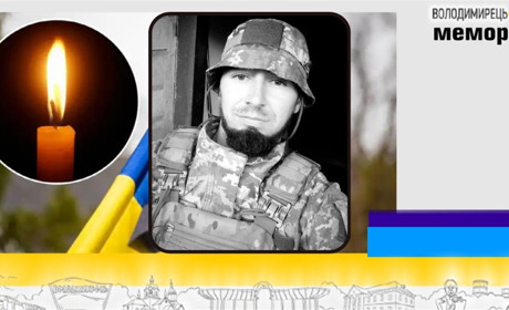 Втрата громади: загинув солдат-десантник з Великих Цепцевич