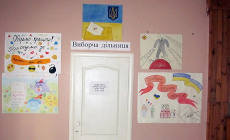 Вибори без гречки. У Менській школі довели, що це можливо