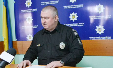 Поліція пильнуватиме, щоб свята пройшли безпечно