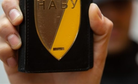 Боротьба з корупцією: чому для перемоги потрібні нові інструменти