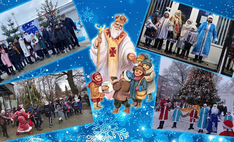 У громадах Білопільщини Миколай засвітив новорічні ялинки