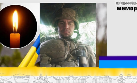 Втрата громади: на щиті повертається навідник з Ненькович