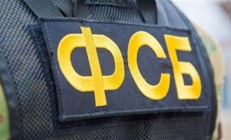 Двох фсбшників з Криму судитимуть за держзраду та перешкоджання роботі журналістів