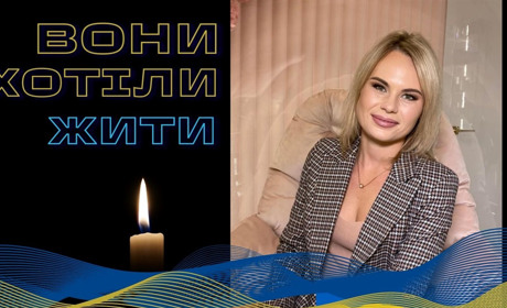 Катерина Ширай хотіла жити: загинула від осколків російських снарядів, які залетіли на її подвір’я