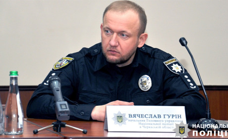 В Черкаській області новий начальник поліції