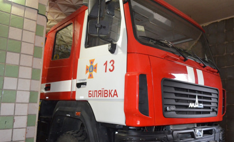 На що витратили кошти міської підтримки біляївські рятувальники: розповів начальник Руслан Кенгельян